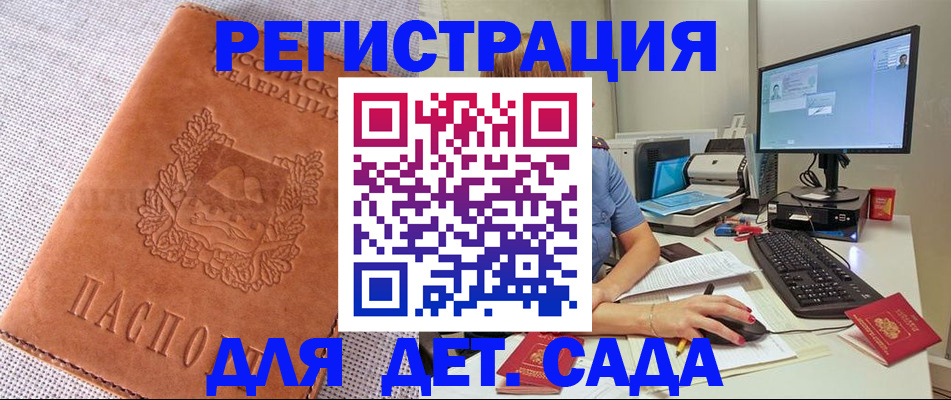 форма 3 в Верхней Салде